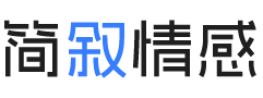 湖北天门婚姻挽回咨询